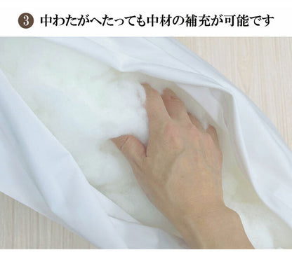 【機能クッションブランドandmore】2wayニットヌードクッション 60×60cm ヌードクッション ニット 帝人クリスター 中材 羽毛 座布団 シート 背あて ヌードクッション クッションカバー用(代引不可)