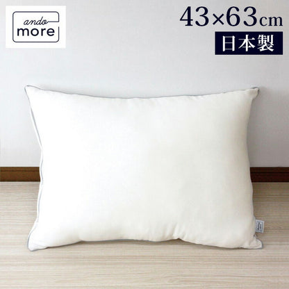 【機能クッションブランドandmore】ダウンクッション 43×63cm 中身 ヌードクッション ダウン フェザー 中材 羽毛 座布団 シート 背あて ヌードクッション ホワイトダック クッションカバー用(代引不可)