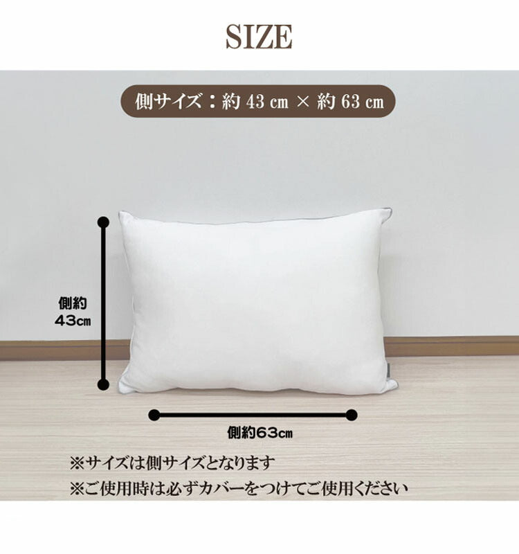 【機能クッションブランドandmore】2wayニットヌードクッション 43×63cm ヌードクッション ニット 帝人クリスター 中材 羽毛 座布団 シート 背あて ヌードクッション クッションカバー用(代引不可)