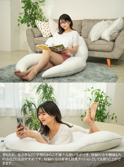 【機能クッションブランドandmore】2wayニット抱き枕 U字型 抱き枕 枕 ヌードクッション ニット 帝人クリスター 中材 羽毛 背あて クッション 横向き あお向き うつ伏せ 背もたれ 腰痛 肩こり 首こり(代引不可)