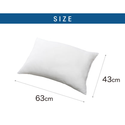 ウォッシャブル枕 43×63cm 日本製 東レ ダニゲル セベリス TORAY 東レ中綿使用 抗菌 防臭 保温 軽量 かさ高 弾力性 ホテル仕様 肩こり 首こり 国産 安眠 マクラ まくら 洗える ヌード ヌード枕