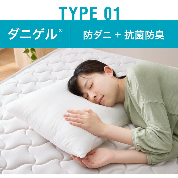 ウォッシャブル枕 43×63cm 日本製 東レ ダニゲル セベリス TORAY 東レ中綿使用 抗菌 防臭 保温 軽量 かさ高 弾力性 ホテル仕様 肩こり 首こり 国産 安眠 マクラ まくら 洗える ヌード ヌード枕