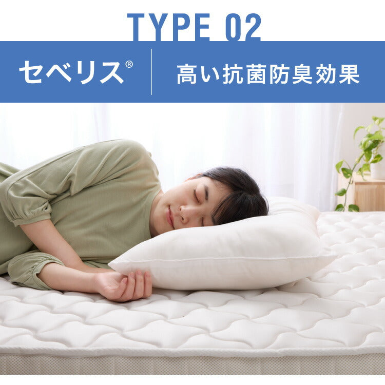 ウォッシャブル枕 43×63cm 日本製 東レ ダニゲル セベリス TORAY 東レ中綿使用 抗菌 防臭 保温 軽量 かさ高 弾力性 ホテル仕様 肩こり 首こり 国産 安眠 マクラ まくら 洗える ヌード ヌード枕