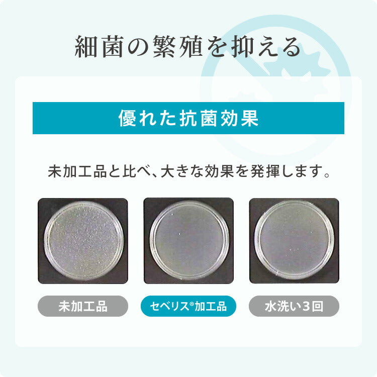 ウォッシャブル枕 43×63cm 日本製 東レ ダニゲル セベリス TORAY 東レ中綿使用 抗菌 防臭 保温 軽量 かさ高 弾力性 ホテル仕様 肩こり 首こり 国産 安眠 マクラ まくら 洗える ヌード ヌード枕