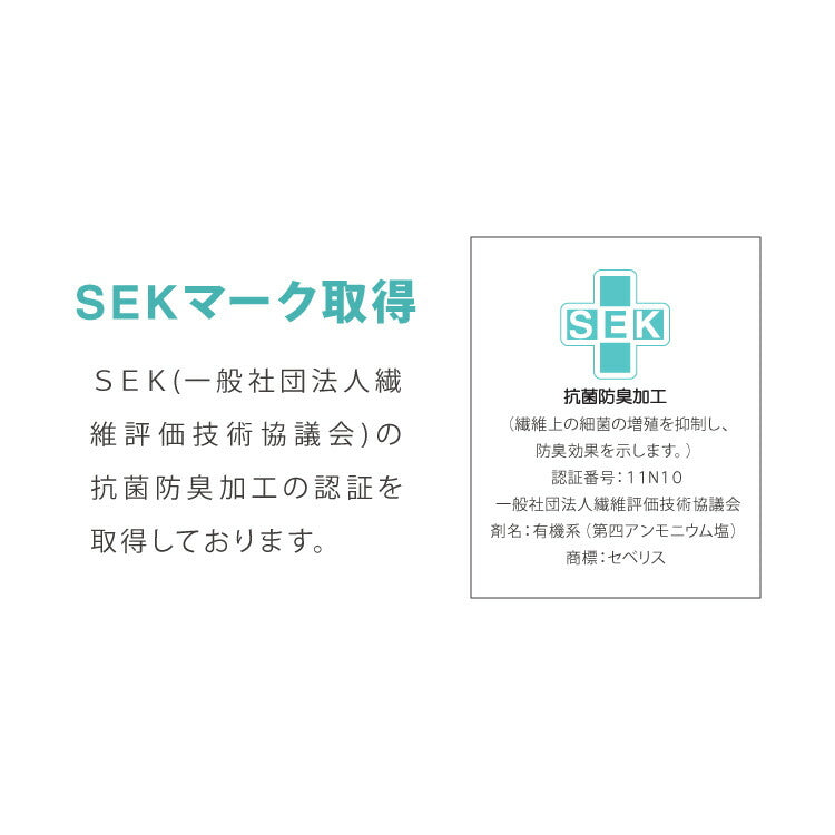 ウォッシャブル枕 43×63cm 日本製 東レ ダニゲル セベリス TORAY 東レ中綿使用 抗菌 防臭 保温 軽量 かさ高 弾力性 ホテル仕様 肩こり 首こり 国産 安眠 マクラ まくら 洗える ヌード ヌード枕