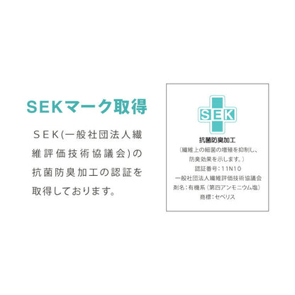 ウォッシャブル枕 43×63cm 日本製 東レ ダニゲル セベリス TORAY 東レ中綿使用 抗菌 防臭 保温 軽量 かさ高 弾力性 ホテル仕様 肩こり 首こり 国産 安眠 マクラ まくら 洗える ヌード ヌード枕