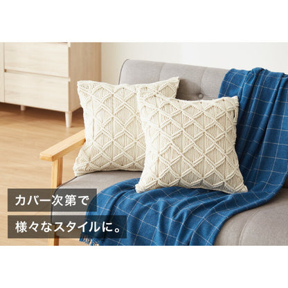 ヌードクッション 45×45cm 4個セット 4p 東レ ft綿 圧縮梱包 コンパクト 日本製 国産 洗える 洗濯 手洗い ウォッシャブル インナー ポリエステル 背もたれ 4set インテリア シンプル ベーシック 寝具