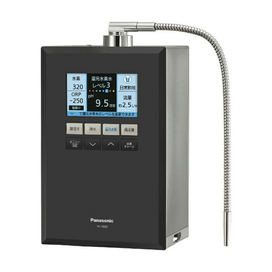 パナソニック 還元水素水生成器 ブラック TK-HS92-K ブラックメタリック(代引不可)