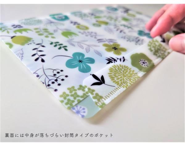 同柄10枚 マスクケース 日本製 2ポケット 抗菌 マスク入れケース 2枚用 携帯用 一時保管ケース 予備マスク マスク入れ物 クリアファイル ポーチ(代引不可)