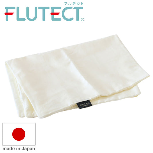 日本製 専用枕カバー まくらカバー 安眠博士の快眠枕 整体師と睡眠環境寝具指導士が共同開発 ピロー 国産 肩こり 首が痛い 首痛 横向き 横寝 高め 低め(代引不可)【メール便（ゆうパケット）】