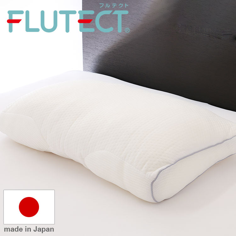 日本製 枕 まくら 高さ調整 整体師と睡眠環境寝具指導士が共同開発 国産プレミアム低反発ウレタン使用 安眠博士の快眠枕 ピロー 国産 肩こり 首が痛い 首痛 横向き 横寝 高め 低め(代引不可)