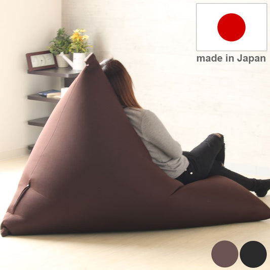 ビーズクッション 超特大 大きい 三角 ソファ 背もたれ ビーズソファ 持ち手付き メッシュ生地 もちもち 極小ビーズ 補充 日本製 国産 MAX ローソファ おしゃれ かわいい BigTriangleソファ(代引不可)