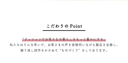 ビーズクッション 超特大 大きい 三角 ソファ 背もたれ ビーズソファ 持ち手付き メッシュ生地 もちもち 極小ビーズ 補充 日本製 国産 MAX ローソファ おしゃれ かわいい BigTriangleソファ(代引不可)