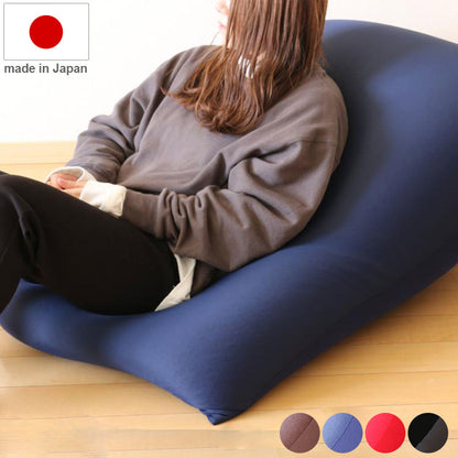 ビーズクッション 特大 大きい ソファ もちもち 175L 補充 マイクロビーズ 日本製 国産 おしゃれ かわいい 大きめ 座椅子 ごろ寝 一人掛け 新生活 足枕 DaractionII(ダラクション2)(代引不可)