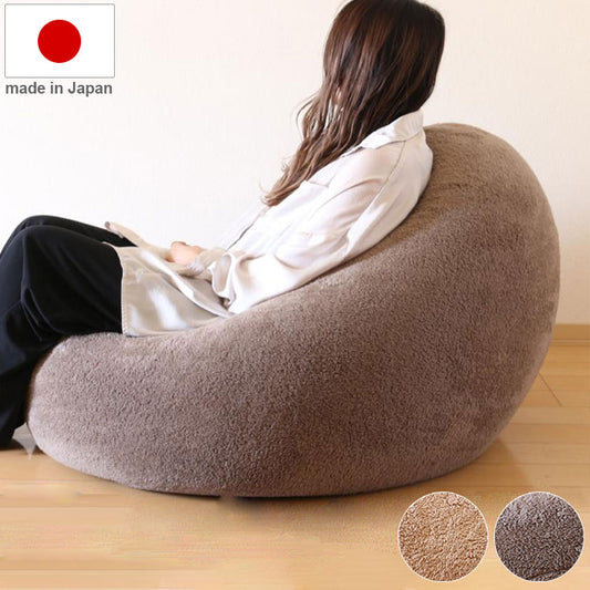 ビーズクッション 特大 大きい ソファ 円形 フリース もちもち 165L 洗える 補充 極小ビーズ 日本製 おしゃれ かわいい あったか 大きめ 座椅子 一人掛け 新生活 Daraction3(ダラクション3)(代引不可)