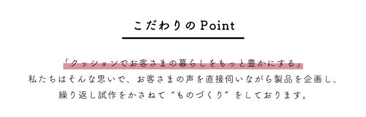 ビーズクッション レザー調 日本製 上質 厚手PVCレザー ビーズソファ おしゃれ マイクロビーズ 四角 日本製 国産 一人掛け インテリア 補充 Re;haco Premium(代引不可)