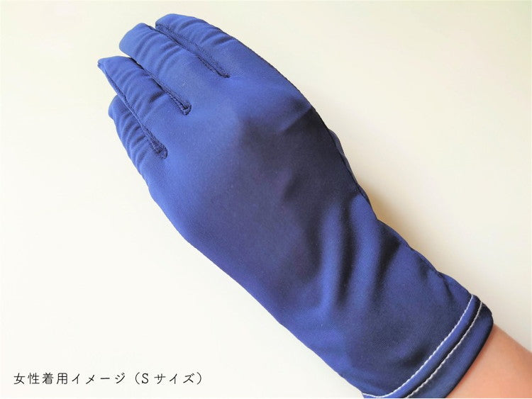 洗える 手袋 日本製 肌触りと通気性にこだわった着けごこちの軽い手袋 smart Glove ウイルス対策 uvカット 軽作業用 夏用 グローブ 薄手(代引不可)【メール便（ゆうパケット）】