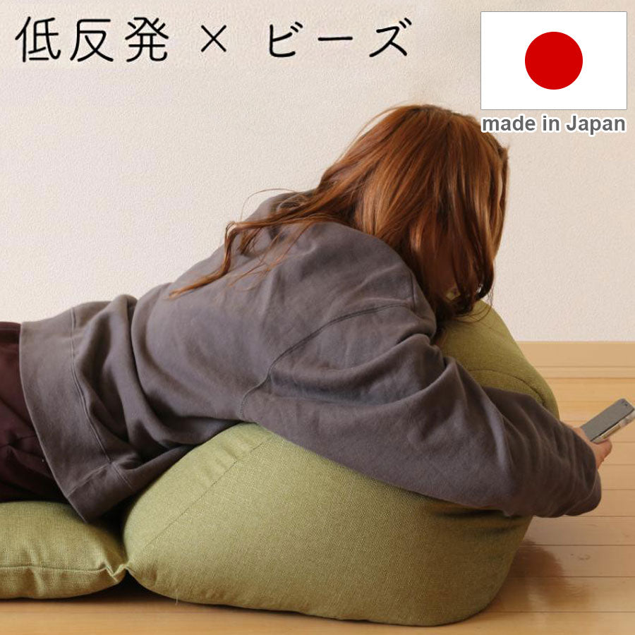 スマホビーズクッション ウレタン入り 抗菌 スマホごろ寝クッション 三角 枕 まくら うつぶせ ゲーミング 在宅 テレワーク 低反発 日本製 国産 補充(代引不可)