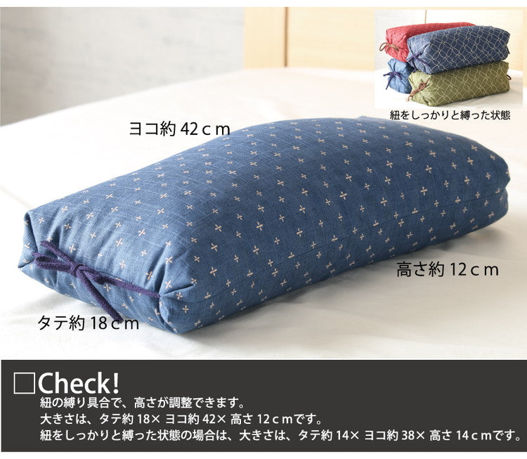 パイプ枕 まくら 日本製 高さ調整 丹波産竹炭×紀州産備長炭パイプ入り 消臭 調温 遠赤外線 炭専科枕 国産 パイプまくら ピロー 柄 昔ながら おしゃれ かわいい(代引不可)