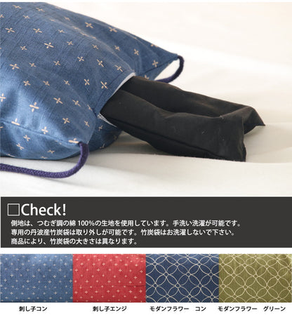 パイプ枕 まくら 日本製 高さ調整 丹波産竹炭×紀州産備長炭パイプ入り 消臭 調温 遠赤外線 炭専科枕 国産 パイプまくら ピロー 柄 昔ながら おしゃれ かわいい(代引不可)
