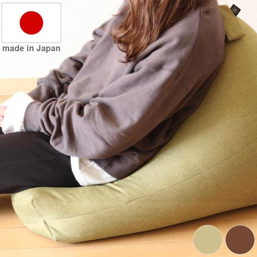 ビーズクッション 三角 背もたれ ソファ 座椅子 撥水 はっ水 ペット 汚れ 犬 猫 安心 フロアソファー ごろ寝 日本製 国産 補充 大きい おしゃれ かわいい トライアングルビーズソファ― 新生活(代引不可)