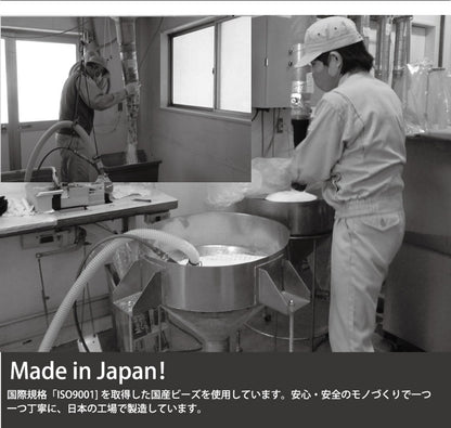 ビーズクッション 抗ウイルス 抗菌 日本製 大きい 洗える ビーズソファー マイクロビーズ 極小ビーズ フルテクト flutect シキボウ 除菌 国産ビーズチェア 1人用(代引不可)