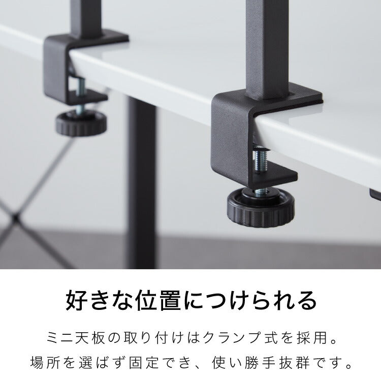 【5%OFF】パソコンデスク ワゴンセット 幅120cm 可動式ミニ鉄板付き 石目調 コンクリート調 スチール脚 書斎 学習デスクワークデスク コンパクト 省スペース パソコン机 学習机 PCデスク(代引不可)