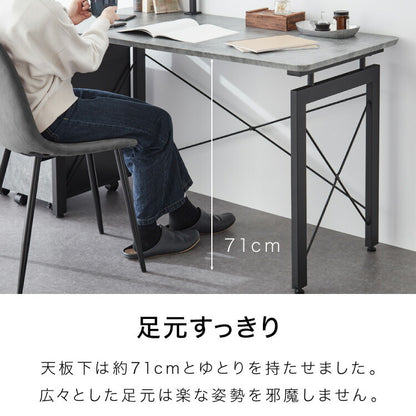 【5%OFF】パソコンデスク ワゴンセット 幅120cm 可動式ミニ鉄板付き 石目調 コンクリート調 スチール脚 書斎 学習デスクワークデスク コンパクト 省スペース パソコン机 学習机 PCデスク(代引不可)