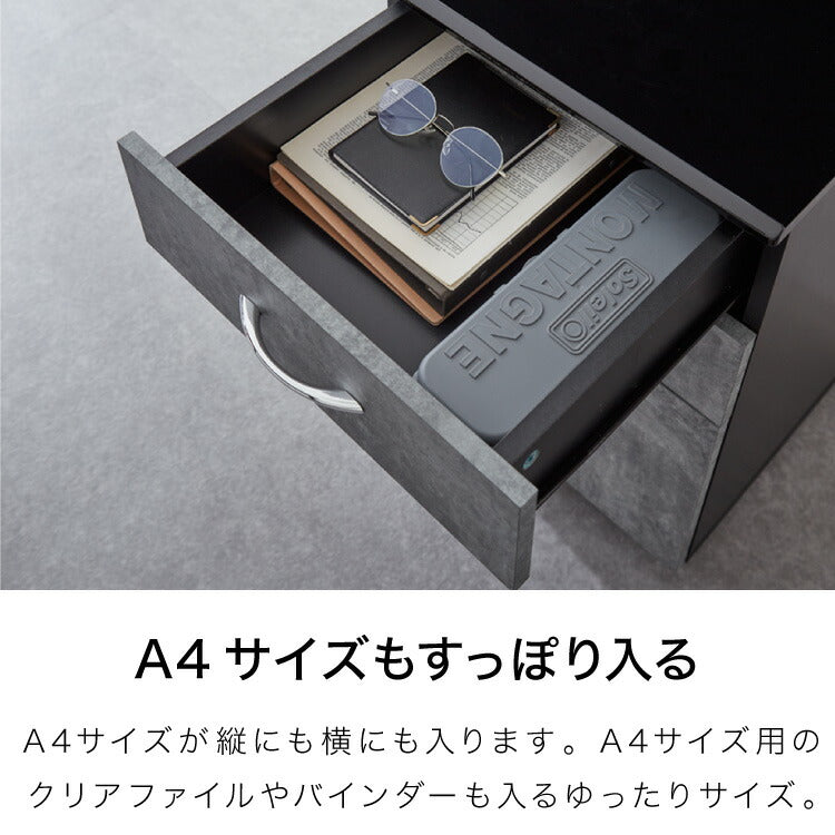 【5%OFF】パソコンデスク ワゴンセット 幅120cm 可動式ミニ鉄板付き 石目調 コンクリート調 スチール脚 書斎 学習デスクワークデスク コンパクト 省スペース パソコン机 学習机 PCデスク(代引不可)