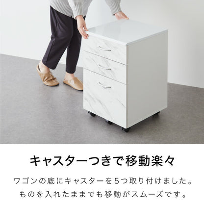 【5%OFF】パソコンデスク ワゴンセット 幅120cm 可動式ミニ鉄板付き 石目調 コンクリート調 スチール脚 書斎 学習デスクワークデスク コンパクト 省スペース パソコン机 学習机 PCデスク(代引不可)