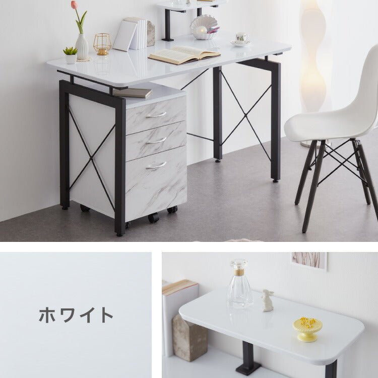 【5%OFF】パソコンデスク ワゴンセット 幅120cm 可動式ミニ鉄板付き 石目調 コンクリート調 スチール脚 書斎 学習デスクワークデスク コンパクト 省スペース パソコン机 学習机 PCデスク(代引不可)
