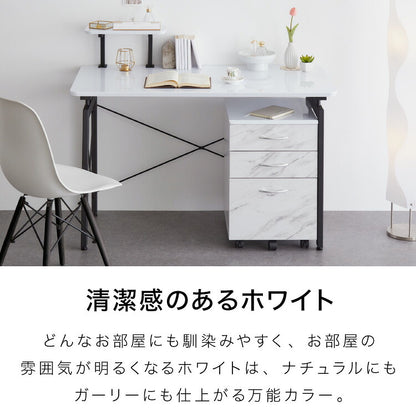 【5%OFF】パソコンデスク ワゴンセット 幅120cm 可動式ミニ鉄板付き 石目調 コンクリート調 スチール脚 書斎 学習デスクワークデスク コンパクト 省スペース パソコン机 学習机 PCデスク(代引不可)