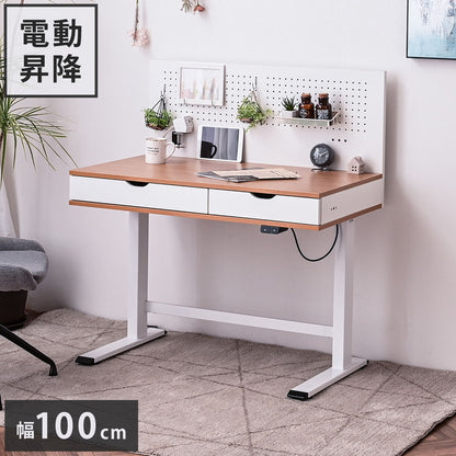 【5%OFF】電動昇降デスク 幅100cm 引き出し2個 クランプ固定式コンセントタップ 小物収納 メッシュトレー 高さ調節可能 テレワーク 勉強机 学習机(代引不可)