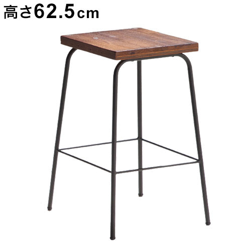 カウンターチェア パイン材 天然木 ヴィンテージ おしゃれ 北欧 カウンターイス いす 椅子 木製 スリム 一人暮らし 新生活(代引不可)