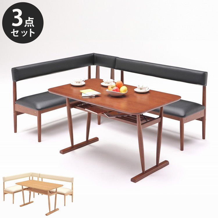 L字ダイニング3点セット テーブル幅115cm ベンチ幅123cm~131cm L字 L字チェア 木目調 リビング ダイニングテーブルセット 4~5人掛け(代引不可)