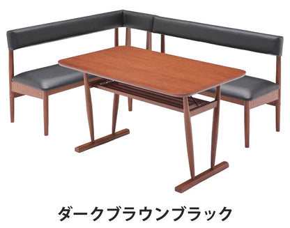 L字ダイニング3点セット テーブル幅115cm ベンチ幅123cm~131cm L字 L字チェア 木目調 リビング ダイニングテーブルセット 4~5人掛け(代引不可)