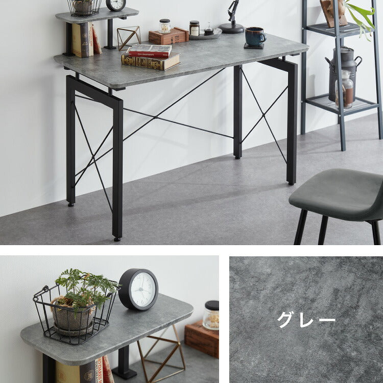 パソコンデスク 幅120cm 単品 可動式ミニ天板付き 石目調 コンクリート調 省スペース おしゃれ 北欧 モダン スチール脚 書斎 勉強机 学習机 机 シンプル 一人暮らし PCデスク(代引不可)