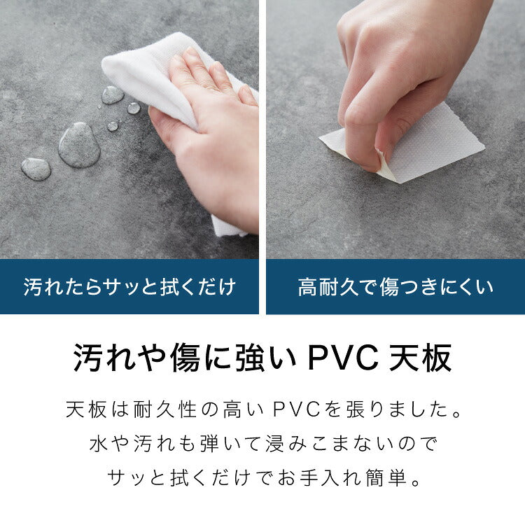パソコンデスク 幅120cm 単品 可動式ミニ天板付き 石目調 コンクリート調 省スペース おしゃれ 北欧 モダン スチール脚 書斎 勉強机 学習机 机 シンプル 一人暮らし PCデスク(代引不可)
