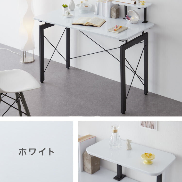 パソコンデスク 幅120cm 単品 可動式ミニ天板付き 石目調 コンクリート調 省スペース おしゃれ 北欧 モダン スチール脚 書斎 勉強机 学習机 机 シンプル 一人暮らし PCデスク(代引不可)