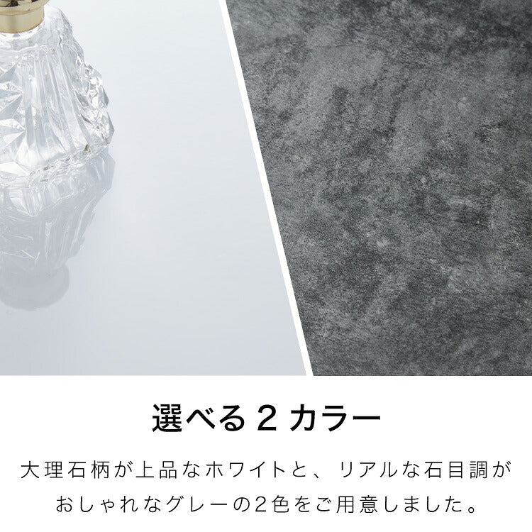 パソコンデスク 幅120cm 単品 可動式ミニ天板付き 石目調 コンクリート調 省スペース おしゃれ 北欧 モダン スチール脚 書斎 勉強机 学習机 机 シンプル 一人暮らし PCデスク(代引不可)
