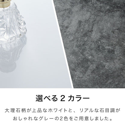 パソコンデスク 幅120cm 単品 可動式ミニ天板付き 石目調 コンクリート調 省スペース おしゃれ 北欧 モダン スチール脚 書斎 勉強机 学習机 机 シンプル 一人暮らし PCデスク(代引不可)