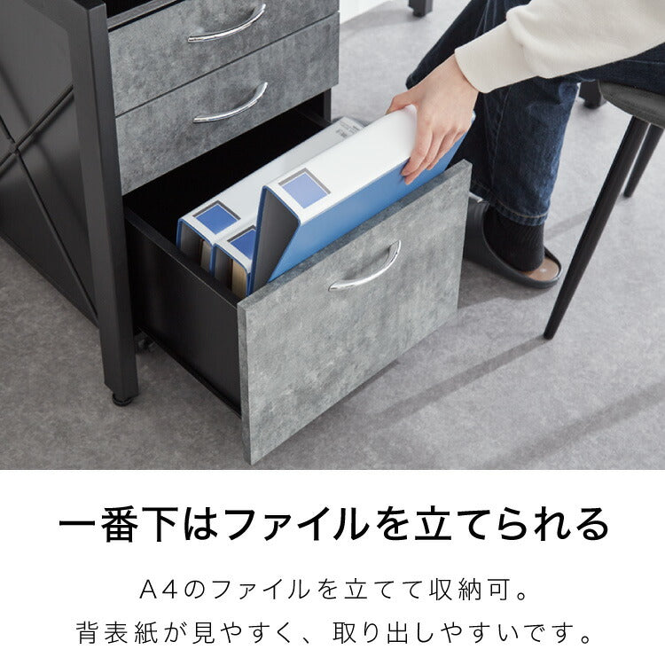 デスクワゴン 単品 3段 キャスター付き デスク下収納 石目調 コンクリート調 おしゃれ 北欧 モダン 高級感 一人暮らし サイドチェスト 収納ワゴン デスクチェスト デスクキャビネット(代引不可)