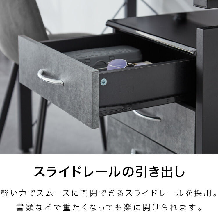 デスクワゴン 単品 3段 キャスター付き デスク下収納 石目調 コンクリート調 おしゃれ 北欧 モダン 高級感 一人暮らし サイドチェスト 収納ワゴン デスクチェスト デスクキャビネット(代引不可)