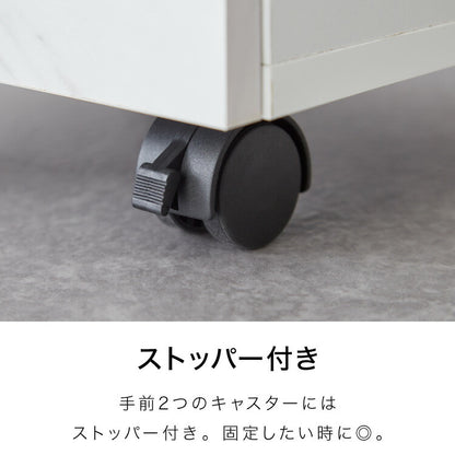 デスクワゴン 単品 3段 キャスター付き デスク下収納 石目調 コンクリート調 おしゃれ 北欧 モダン 高級感 一人暮らし サイドチェスト 収納ワゴン デスクチェスト デスクキャビネット(代引不可)