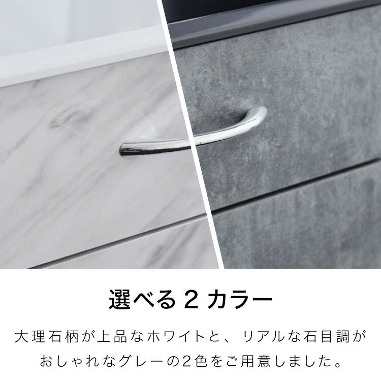 デスクワゴン 単品 3段 キャスター付き デスク下収納 石目調 コンクリート調 おしゃれ 北欧 モダン 高級感 一人暮らし サイドチェスト 収納ワゴン デスクチェスト デスクキャビネット(代引不可)