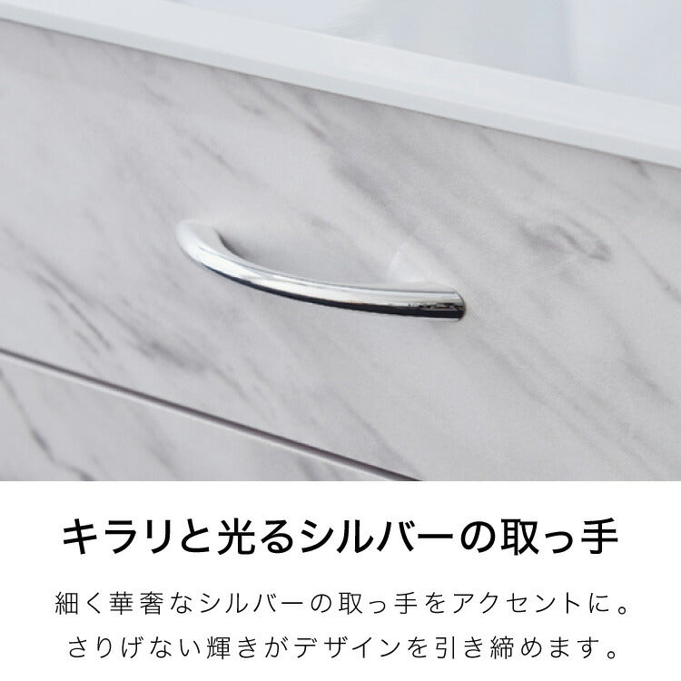 デスクワゴン 単品 3段 キャスター付き デスク下収納 石目調 コンクリート調 おしゃれ 北欧 モダン 高級感 一人暮らし サイドチェスト 収納ワゴン デスクチェスト デスクキャビネット(代引不可)