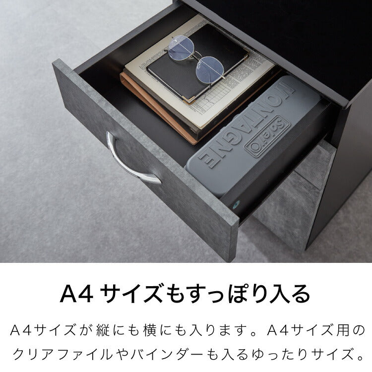 デスクワゴン 単品 3段 キャスター付き デスク下収納 石目調 コンクリート調 おしゃれ 北欧 モダン 高級感 一人暮らし サイドチェスト 収納ワゴン デスクチェスト デスクキャビネット(代引不可)