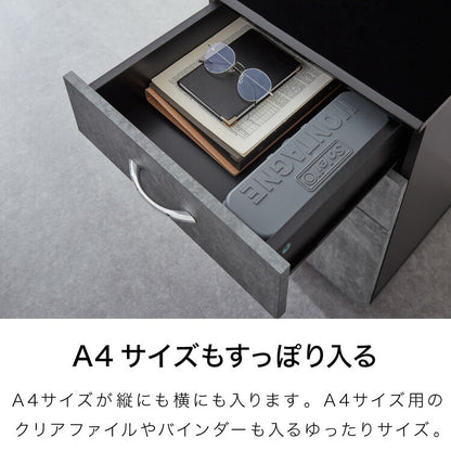 デスクワゴン 単品 3段 キャスター付き デスク下収納 石目調 コンクリート調 おしゃれ 北欧 モダン 高級感 一人暮らし サイドチェスト 収納ワゴン デスクチェスト デスクキャビネット(代引不可)