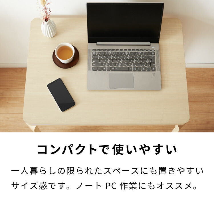 こたつテーブル3点セット スパッタリング加工 保温性 ハイタイプ こたつ こたつ布団 チェア セット 2段階 高さ調節可能 1人用 一人用 パーソナルこたつ台 一人暮らし デスクこたつ(代引不可)