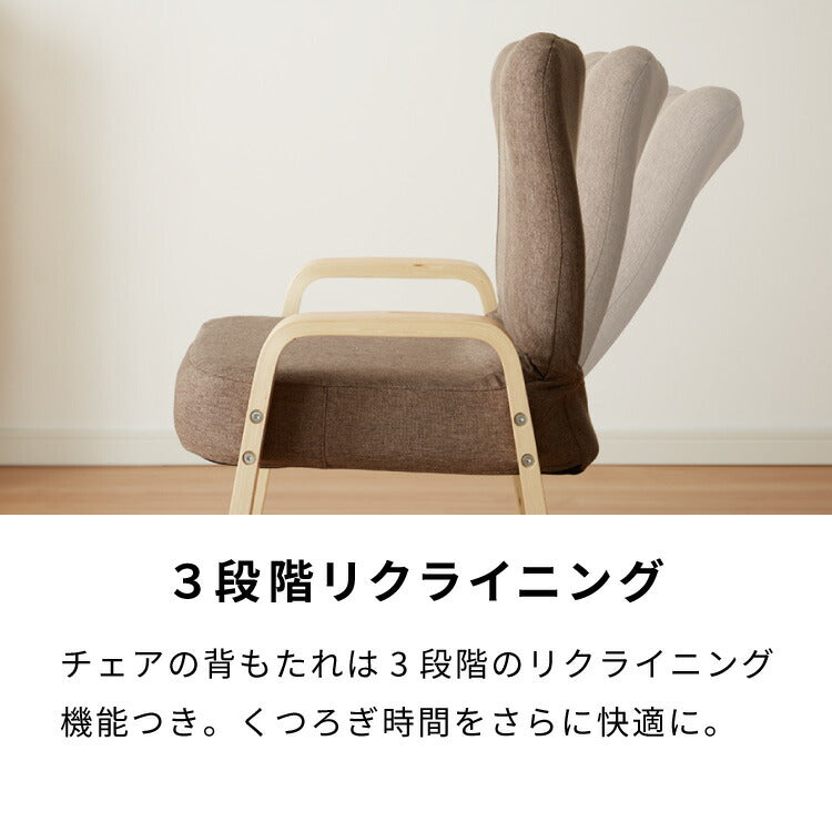 こたつテーブル3点セット スパッタリング加工 保温性 ハイタイプ こたつ こたつ布団 チェア セット 2段階 高さ調節可能 1人用 一人用 パーソナルこたつ台 一人暮らし デスクこたつ(代引不可)